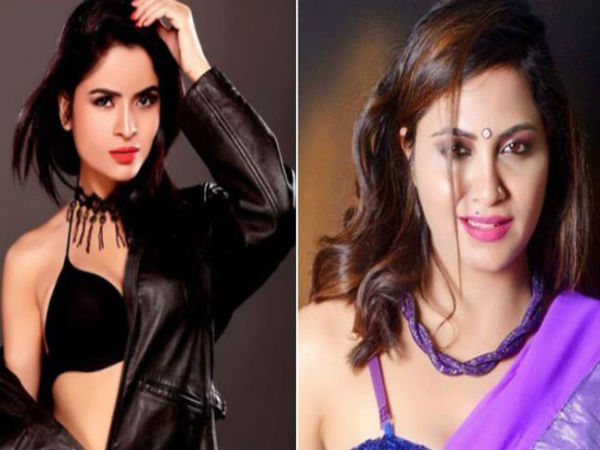 Gehana Vasisth Gehana Vasisth