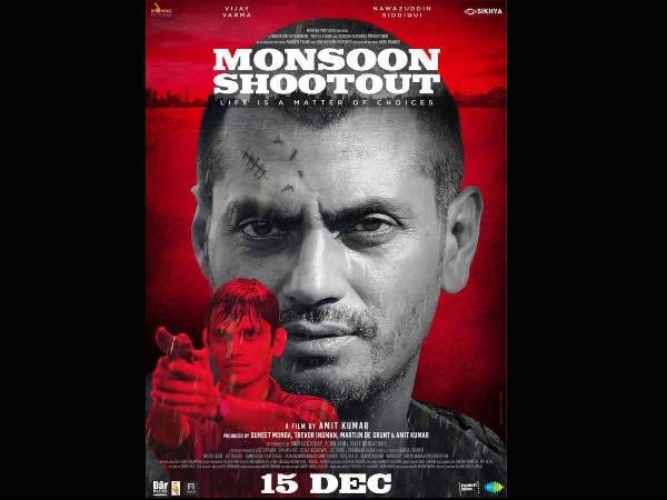 मॉनसून शूटआउट मॉनसून शूटआउट