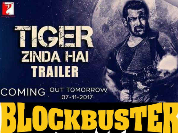अली अब्बास इफेक्ट अली अब्बास इफेक्ट