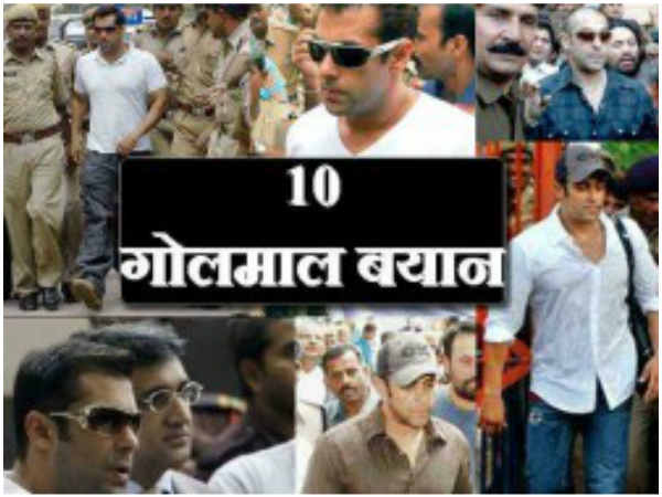 सीरियस सी बात में मज़ाक सीरियस सी बात में मज़ाक