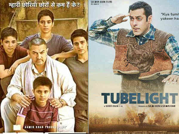 इमोशनल थी दंगल इमोशनल थी दंगल