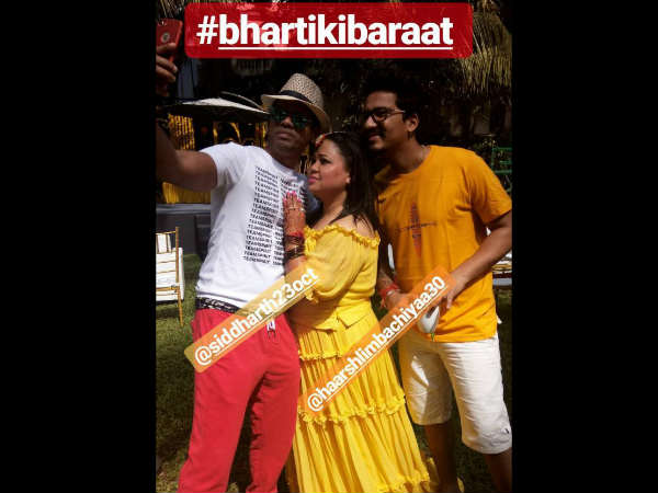 भारती - हर्ष की शादी भारती - हर्ष की शादी