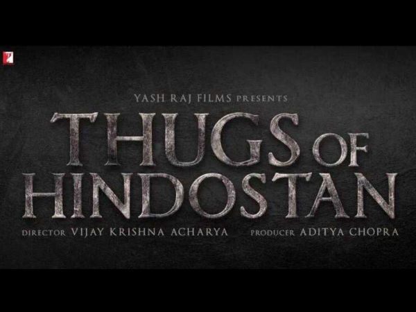 ठग्स ऑफ हिंदुस्तान VS टोटल धमाल VS हाथी मेरे साथी ठग्स ऑफ हिंदुस्तान VS टोटल धमाल VS हाथी मेरे साथी