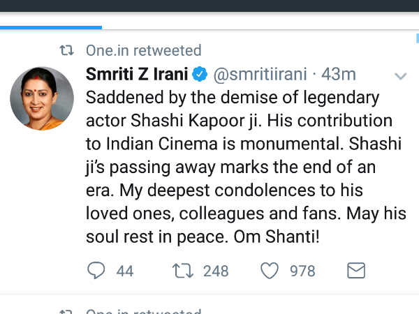 स्मृति ईरानी स्मृति ईरानी