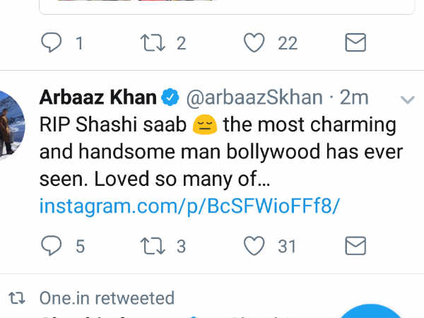 अरबाज़ खान अरबाज़ खान