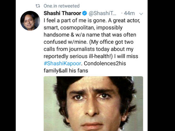 शशि थरूर शशि थरूर
