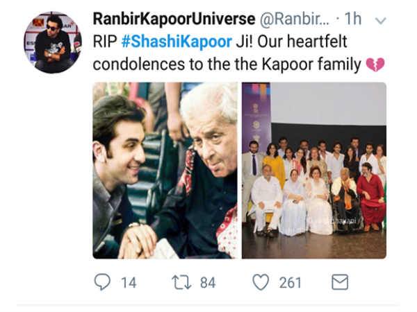 अलविदा शशि कपूर अलविदा शशि कपूर