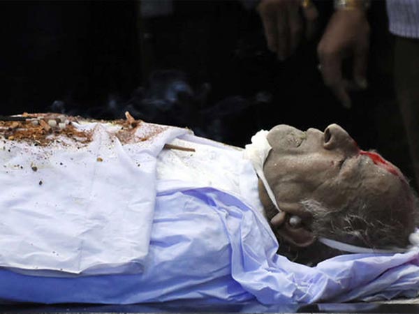 आखिरी तस्वीर आखिरी तस्वीर