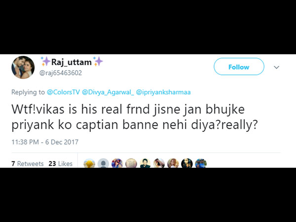 विकास पर हमला विकास पर हमला