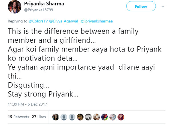 दिव्या का दिखावा दिव्या का दिखावा
