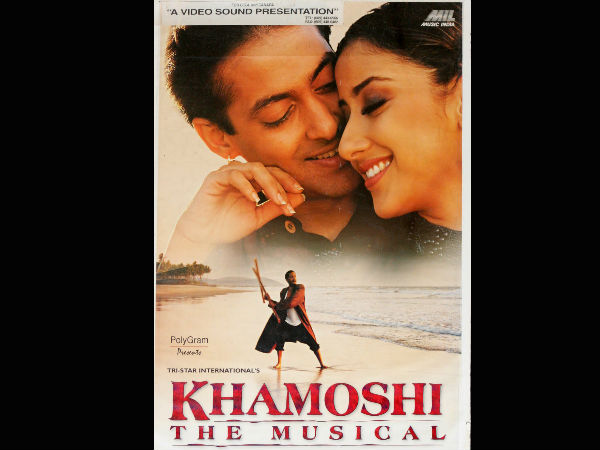 did-salman-khan-forget-the-fate-his-own-movie did-salman-khan-forget-the-fate-his-own-movie