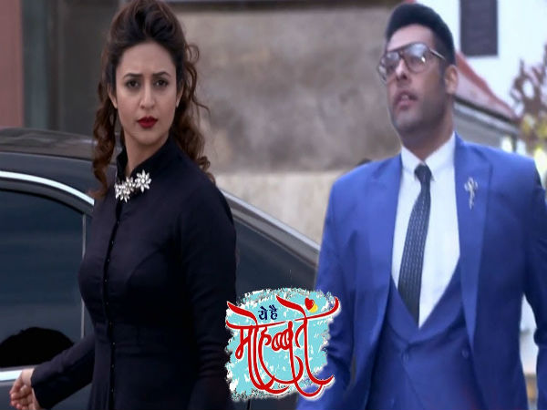 नंबर 7 नंबर 7