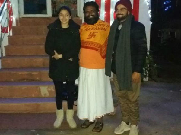 ये है कारण ये है कारण