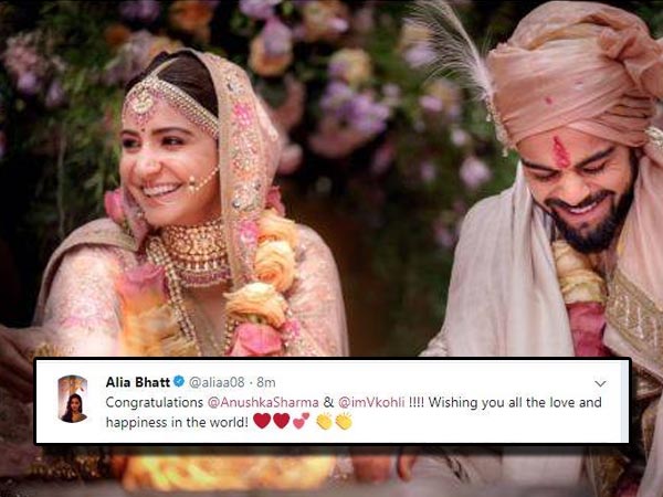 बधाई हो VIRUSHKA बधाई हो VIRUSHKA