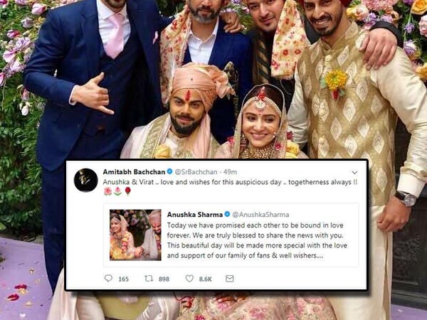 बधाई हो VIRUSHKA बधाई हो VIRUSHKA