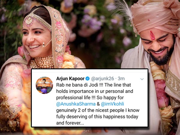 बधाई हो VIRUSHKA बधाई हो VIRUSHKA
