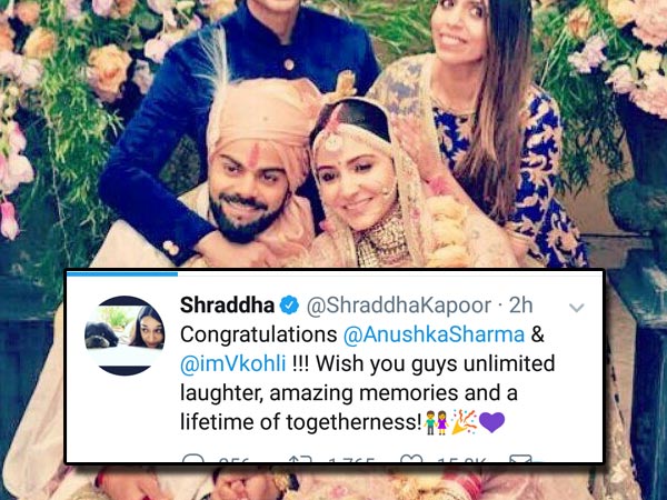 बधाई हो VIRUSHKA बधाई हो VIRUSHKA