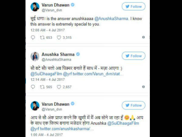 फरवरी में शूटिंग फरवरी में शूटिंग