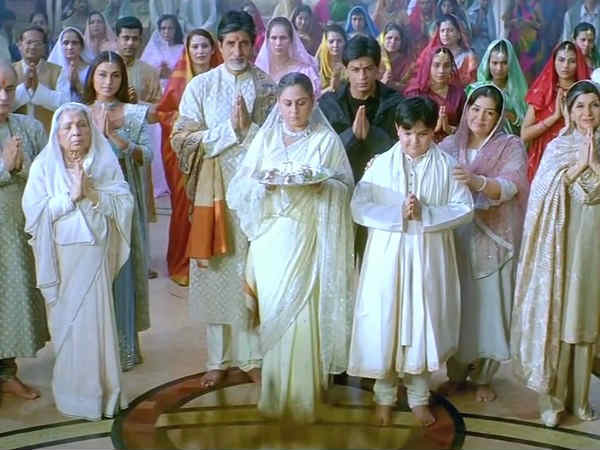 कभी खुशी कभी गम पर किताब कभी खुशी कभी गम पर किताब