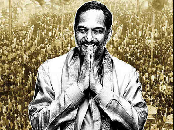 नाना पाटेकर नाना पाटेकर