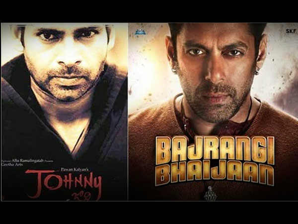 बजरंगी भाईजान बजरंगी भाईजान