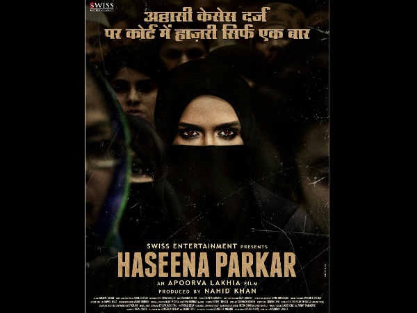 श्रद्धा कपूर श्रद्धा कपूर