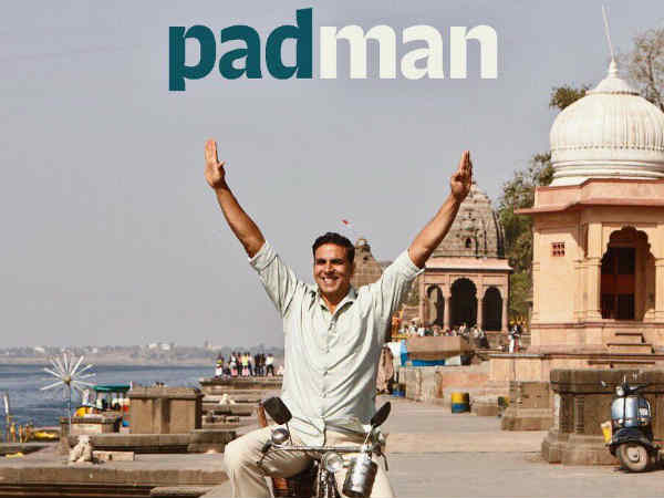 फैमिली फिल्म फैमिली फिल्म