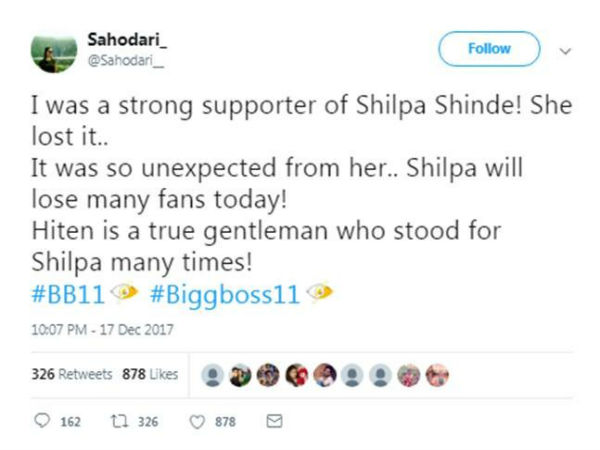 शिल्पा ने को दिए फैंस शिल्पा ने को दिए फैंस