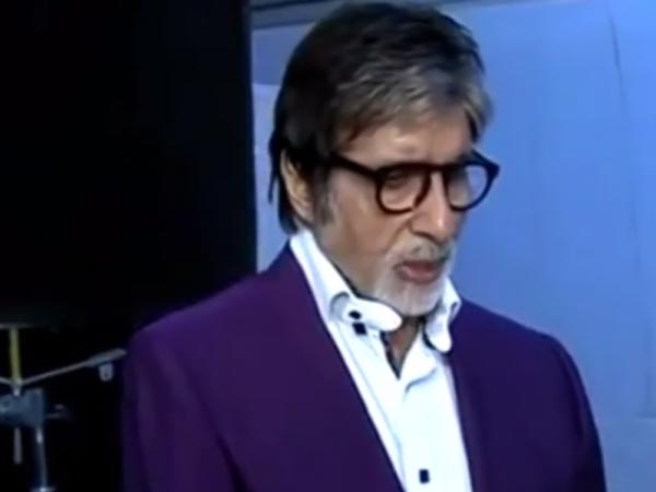 अमिताभ ने कहा कि आराध्या की तरह बिहेव करना बंद करो अमिताभ ने कहा कि आराध्या की तरह बिहेव करना बंद करो