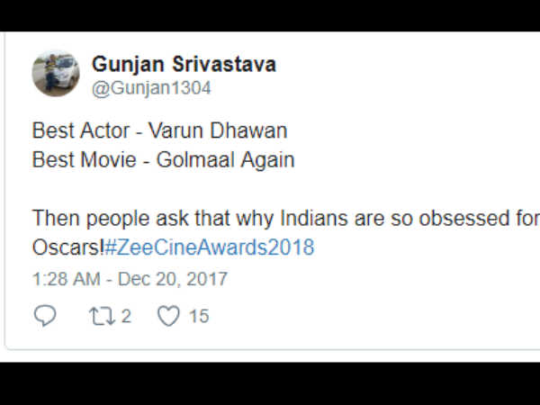 अब समझे बाबू?