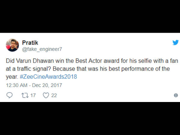 अब समझे खेला?