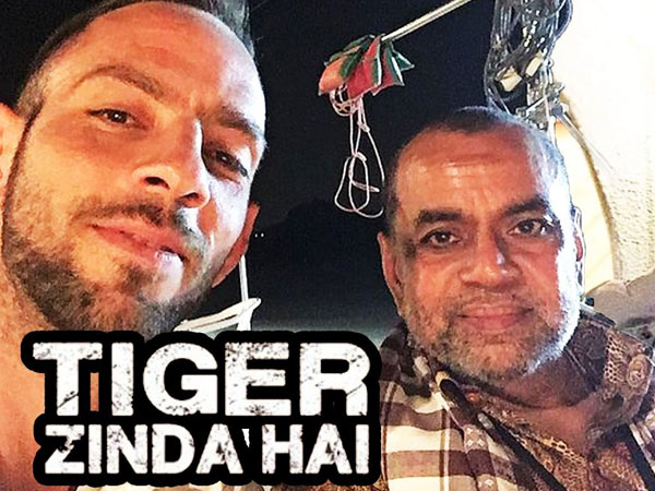 सबने कर डाली मेहनत सबने कर डाली मेहनत