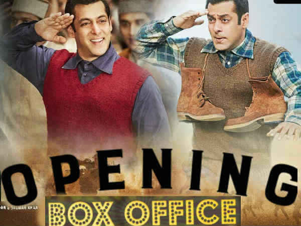 सबसे कम ऑक्यूपेंसी सबसे कम ऑक्यूपेंसी
