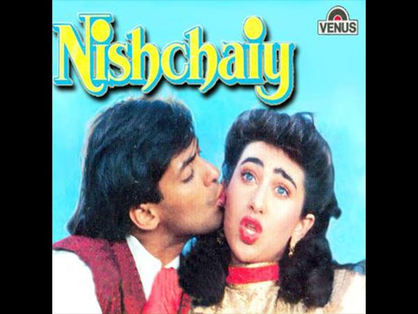 निश्चय निश्चय