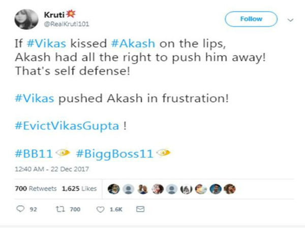 आकाश ने जो किया सही किया आकाश ने जो किया सही किया