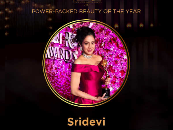 Powerpacked Beauty अवार्ड Powerpacked Beauty अवार्ड