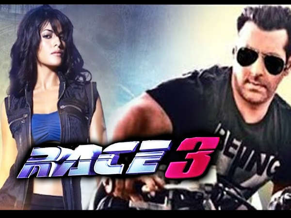रेस 3 रेस 3