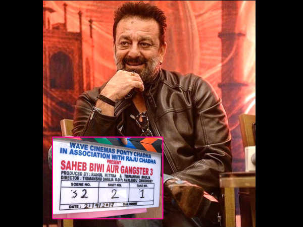 साहेब बीवी और गैंगस्टर 3 साहेब बीवी और गैंगस्टर 3