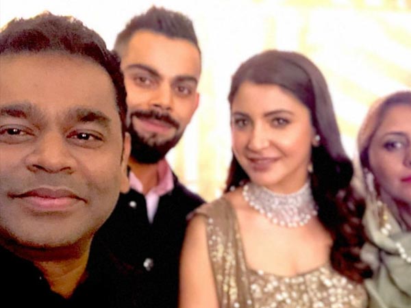 संगीत के भगवान संगीत के भगवान
