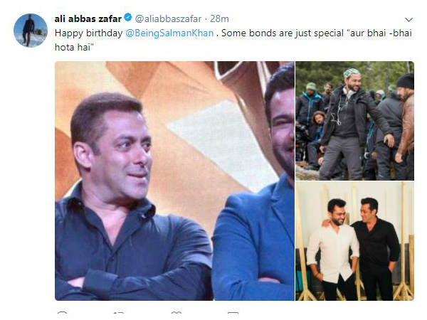 अली अब्बास ज़फर अली अब्बास ज़फर