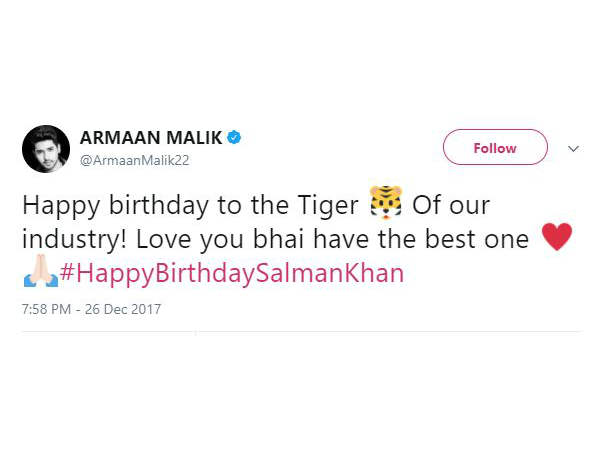 अरमान मलिक अरमान मलिक