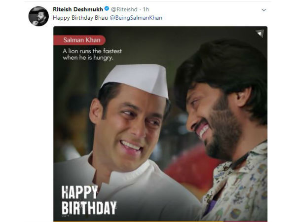 रितेश देशमुख रितेश देशमुख