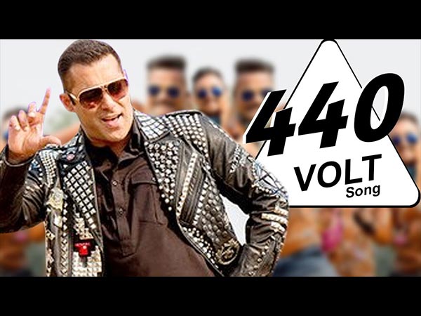 440 वोल्ट 440 वोल्ट