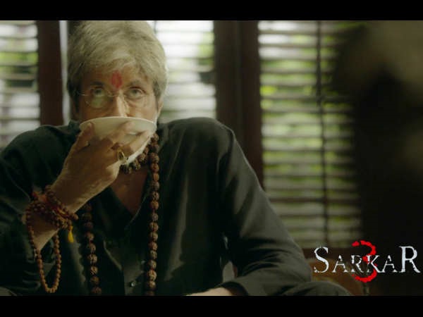 सरकार 3 सरकार 3