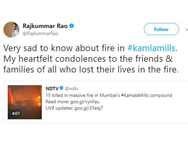 राजकुमार राव राजकुमार राव