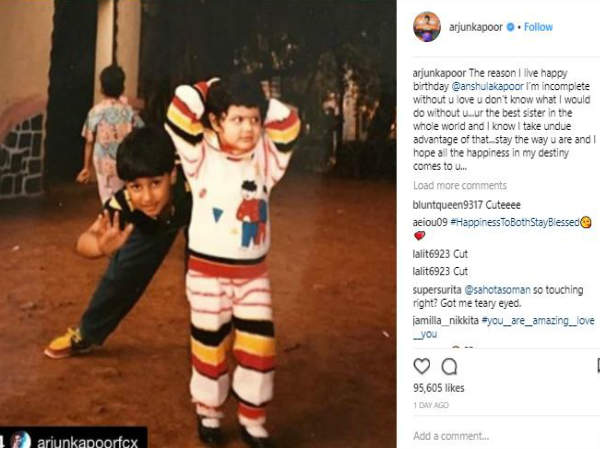 arjun-kapoor-anshula-kapoor-pic-on-her-birthday-is-super-cute arjun-kapoor-anshula-kapoor-pic-on-her-birthday-is-super-cute