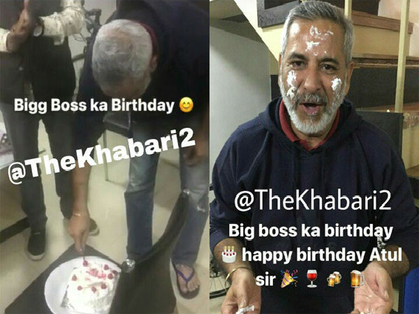 bigg boss bigg boss