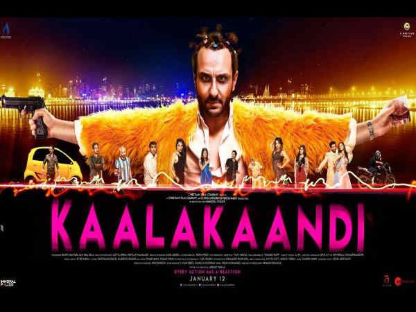 saif-ali-khan-s-kaalakaandi-trailer-released saif-ali-khan-s-kaalakaandi-trailer-released