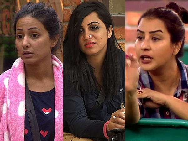 bigg boss 11 bigg boss 11