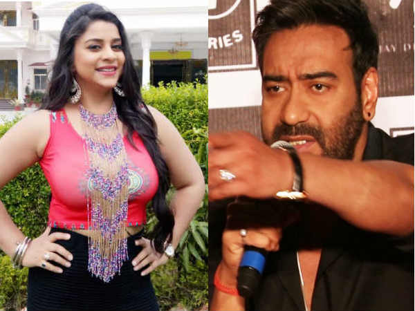 bhojpuri-actress-anara-gupta-accussed-forgery-using-ajay-devgn-name bhojpuri-actress-anara-gupta-accussed-forgery-using-ajay-devgn-name